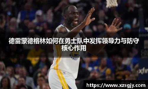 江南体育官方网站