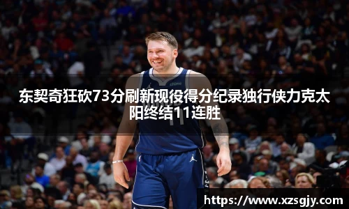 jn江南·体育登录入口