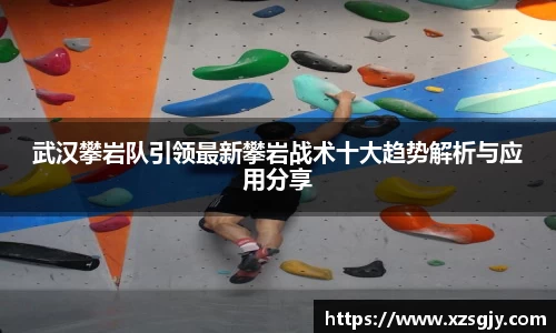 江南体育官方网站